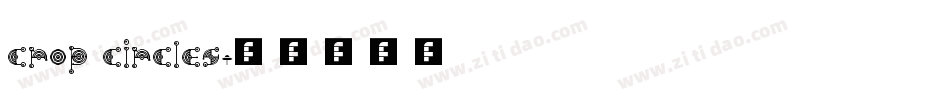 crop circles字体转换